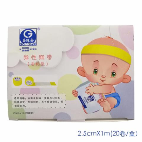 苏州美迪斯儿童输液固定带（头皮针贴）2....